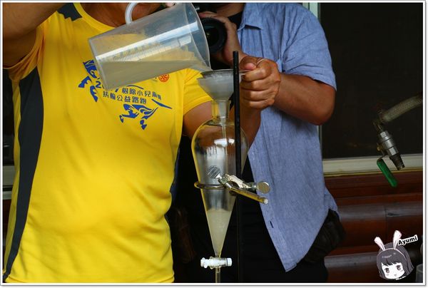 紐澳華溫泉民宿：[住宿]►花蓮玉里鎮◄紐澳華溫泉山莊－茶樹精油DIY/茶樹森林導覽