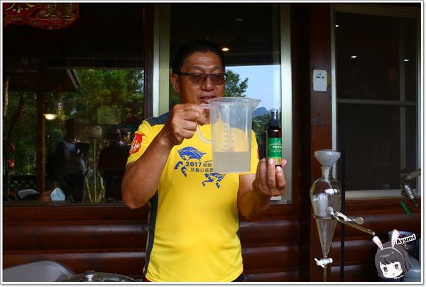 紐澳華溫泉民宿：[住宿]►花蓮玉里鎮◄紐澳華溫泉山莊－茶樹精油DIY/茶樹森林導覽