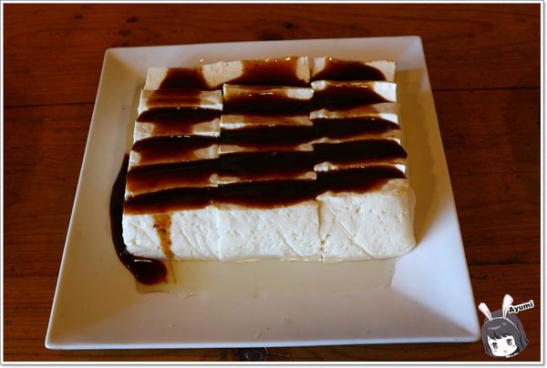 紐澳華溫泉民宿：[住宿]►花蓮玉里鎮◄紐澳華溫泉山莊－茶樹精油DIY/茶樹森林導覽