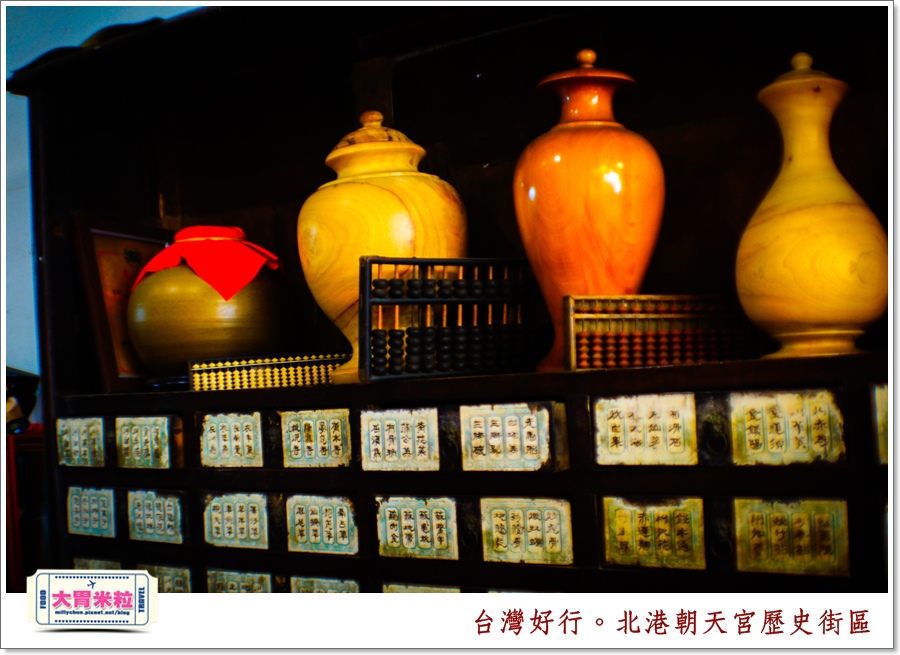 台灣好行北港虎尾線-北港朝天宮＠大胃米粒0067.jpg