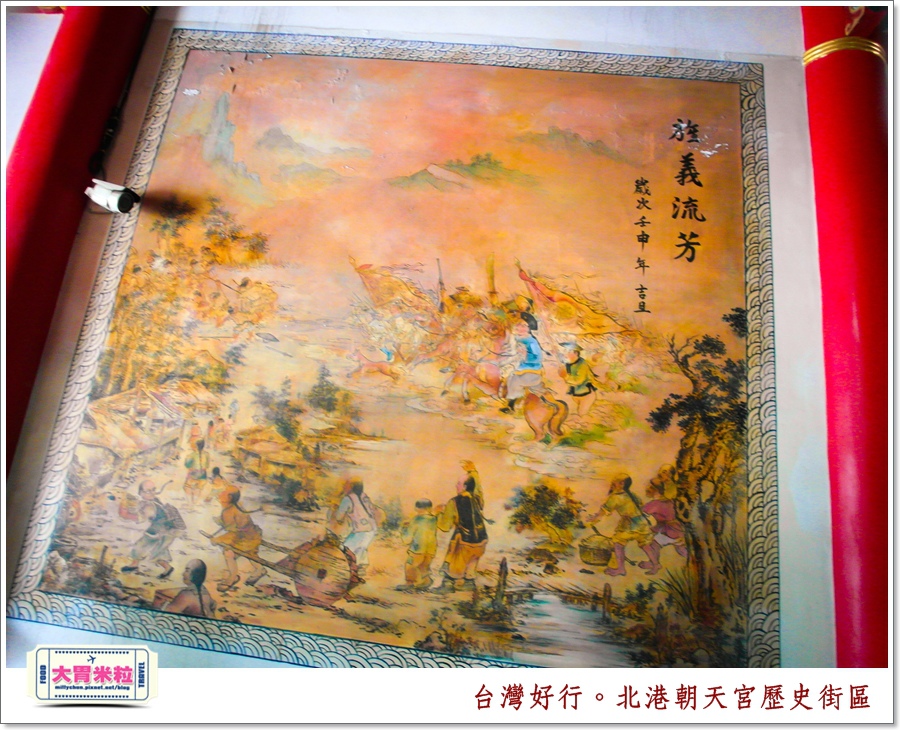 台灣好行北港虎尾線-北港朝天宮＠大胃米粒0013.jpg