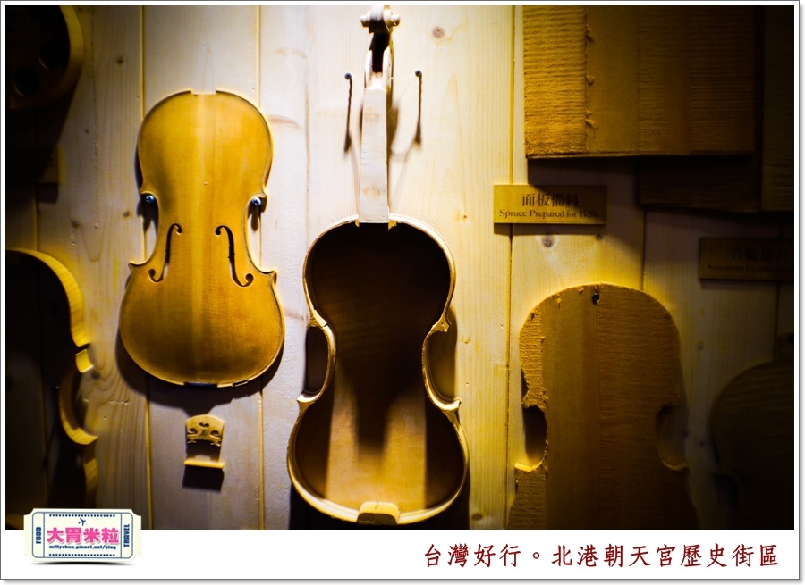 台灣好行北港虎尾線-北港朝天宮＠大胃米粒0072.jpg