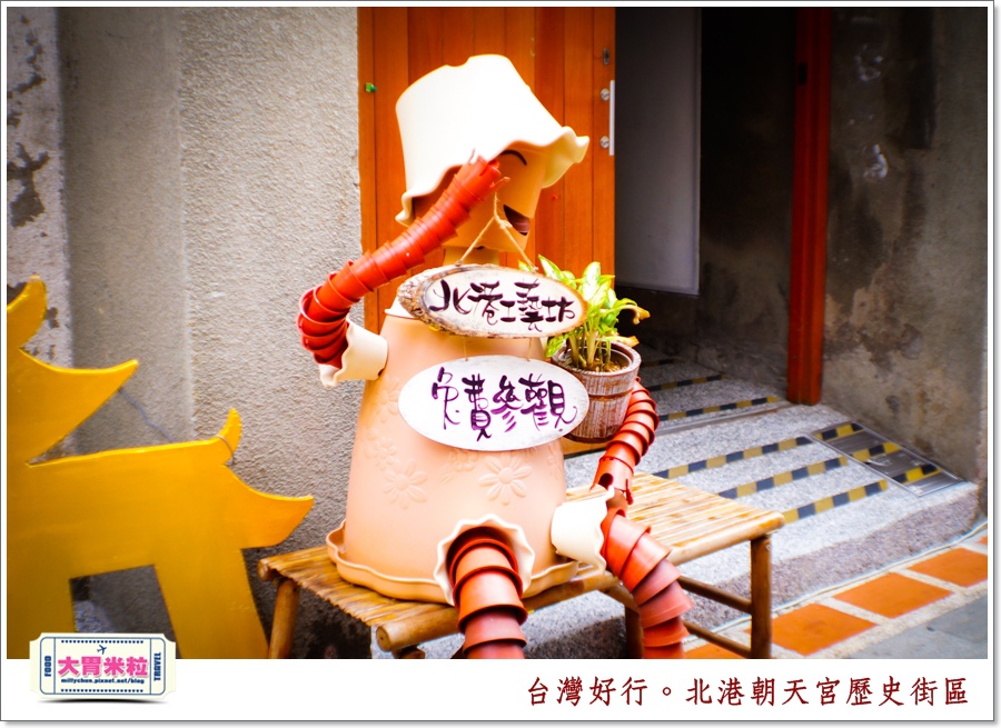 台灣好行北港虎尾線-北港朝天宮＠大胃米粒0037.jpg