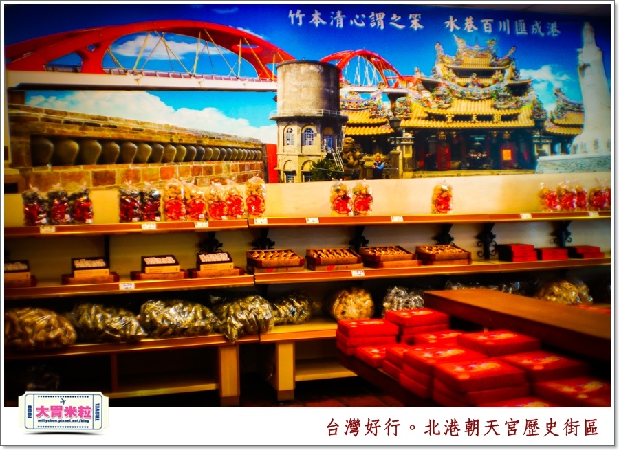 台灣好行北港虎尾線-北港朝天宮＠大胃米粒0066.jpg