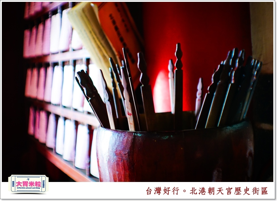 台灣好行北港虎尾線-北港朝天宮＠大胃米粒0018.jpg