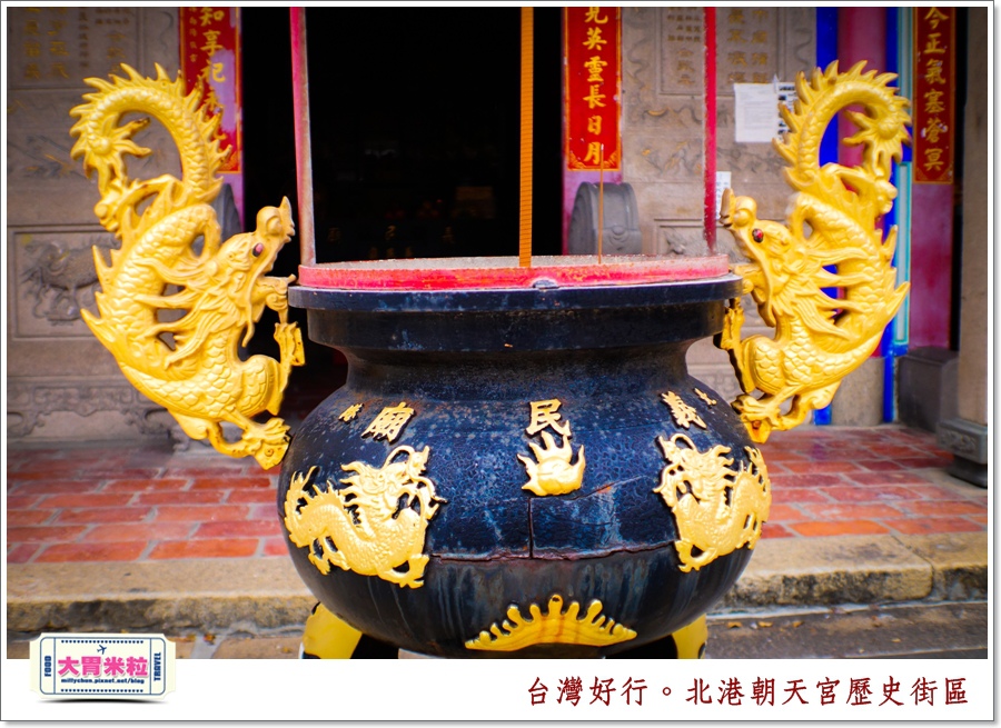台灣好行北港虎尾線-北港朝天宮＠大胃米粒0009.jpg