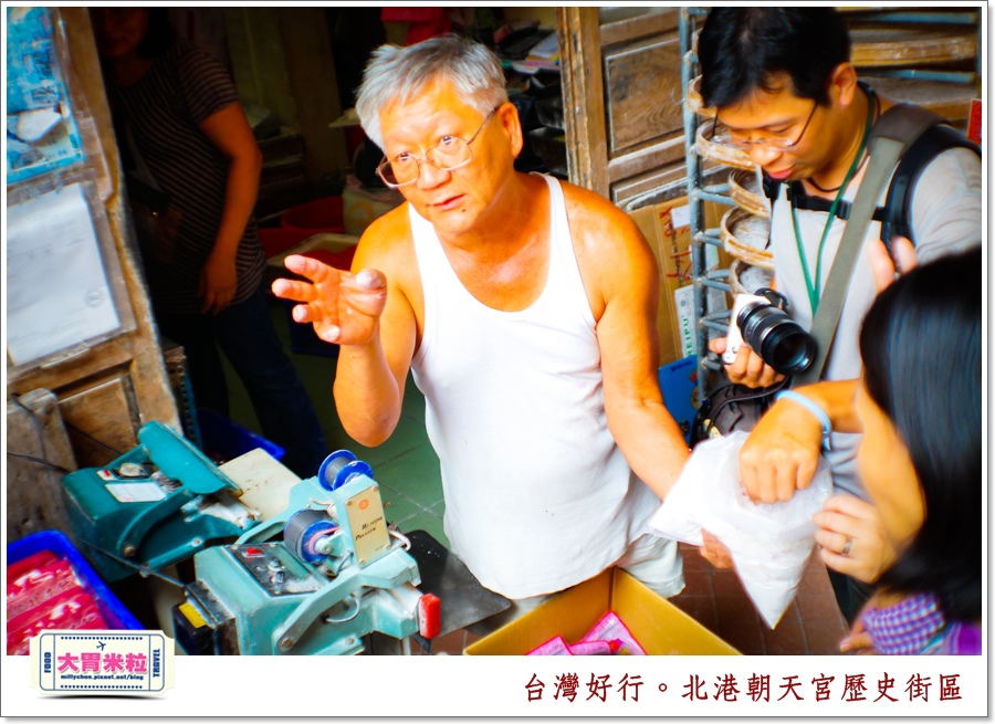 台灣好行北港虎尾線-北港朝天宮＠大胃米粒0031.jpg