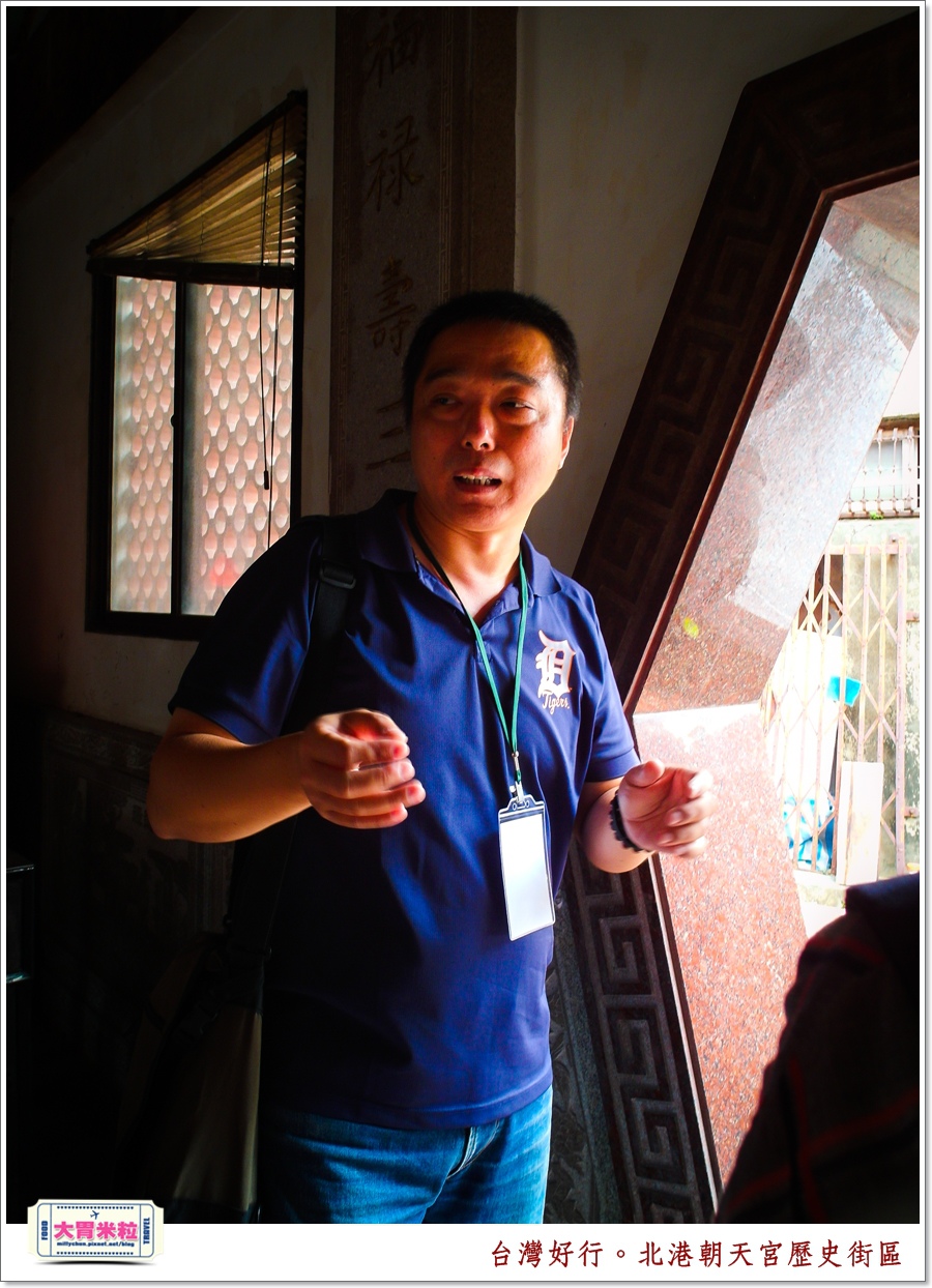 台灣好行北港虎尾線-北港朝天宮＠大胃米粒0011.jpg