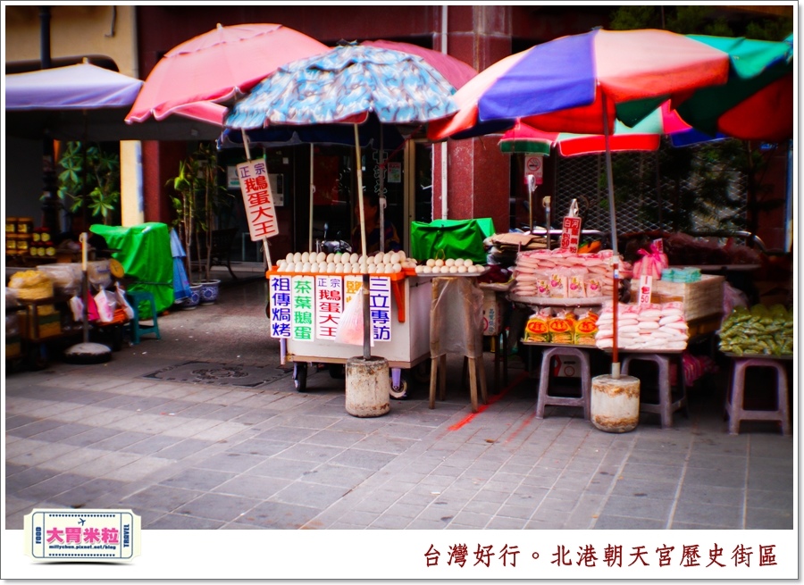 台灣好行北港虎尾線-北港朝天宮＠大胃米粒0055.jpg