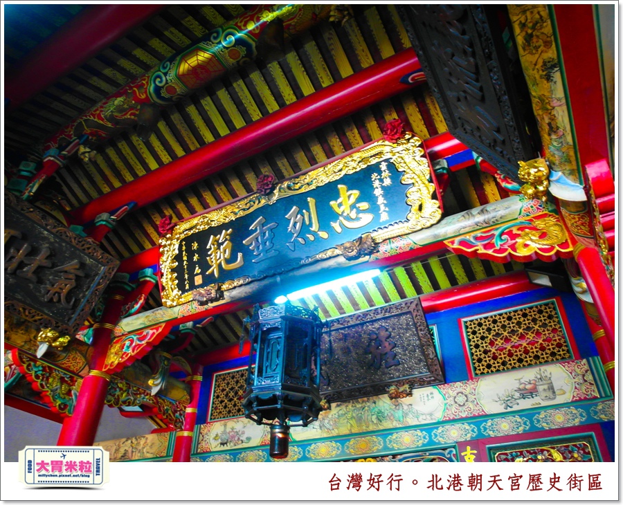 台灣好行北港虎尾線-北港朝天宮＠大胃米粒0016.jpg