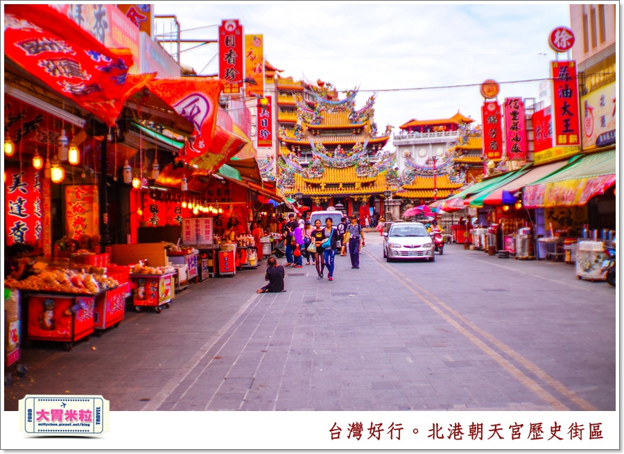 台灣好行北港虎尾線-北港朝天宮＠大胃米粒0054.jpg