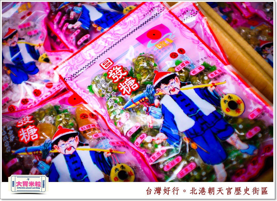 台灣好行北港虎尾線-北港朝天宮＠大胃米粒0033.jpg
