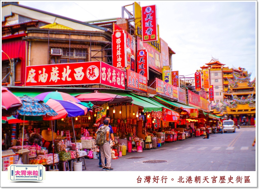 台灣好行北港虎尾線-北港朝天宮＠大胃米粒0053.jpg