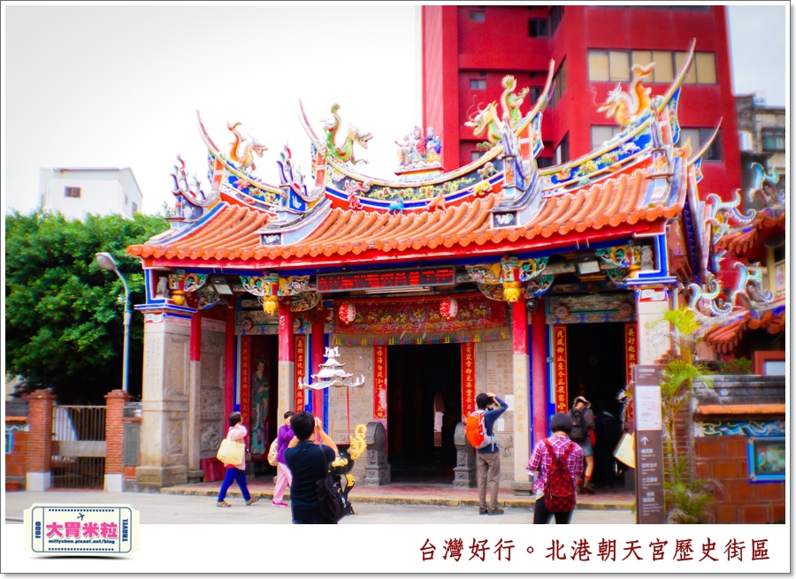 台灣好行北港虎尾線-北港朝天宮＠大胃米粒0008.jpg