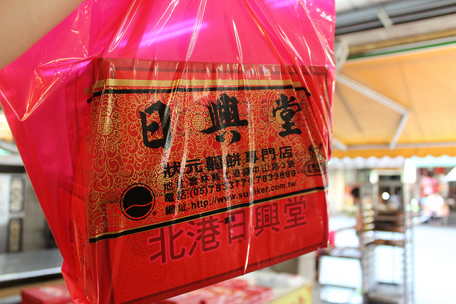 雲林北港，遊老街拜媽祖吃大餅，沒看到北港六尺四！