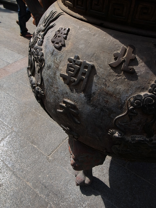 雲林北港，遊老街拜媽祖吃大餅，沒看到北港六尺四！