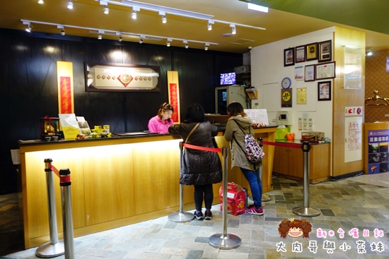 夏緹飯店 (2).JPG 夏緹飯店 (2).JPG