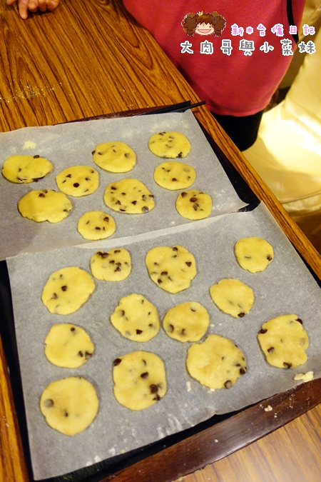 夏緹飯店晚餐 (12).JPG 夏緹飯店晚餐 (12).JPG