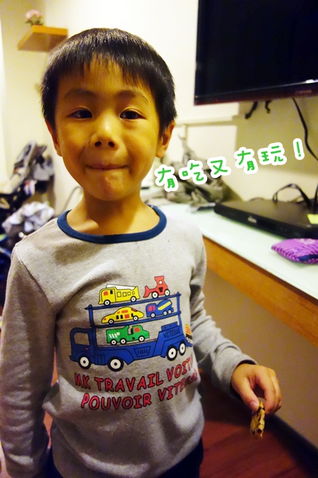 夏緹飯店DIY (11).JPG 夏緹飯店DIY (11).JPG