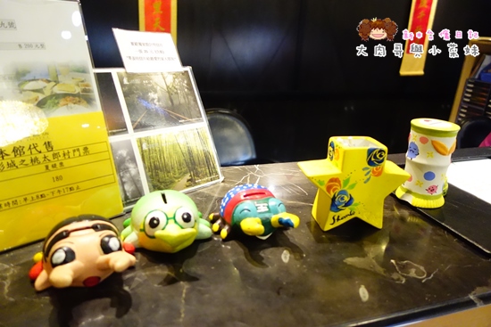 夏緹飯店DIY (12).JPG 夏緹飯店DIY (12).JPG