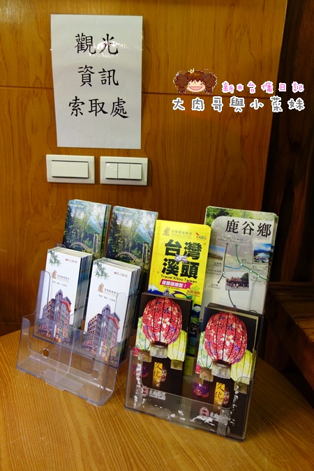 夏緹飯店 (4).JPG 夏緹飯店 (4).JPG