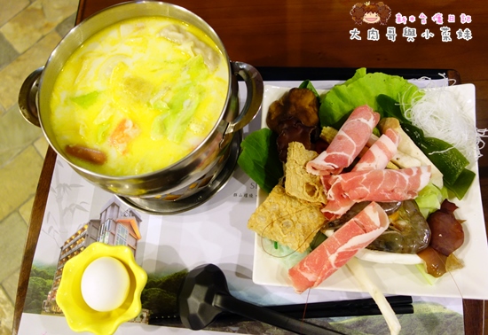 夏緹飯店晚餐 (16).jpg 夏緹飯店晚餐 (16).jpg