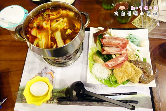 夏緹飯店晚餐 (15).JPG 夏緹飯店晚餐 (15).JPG