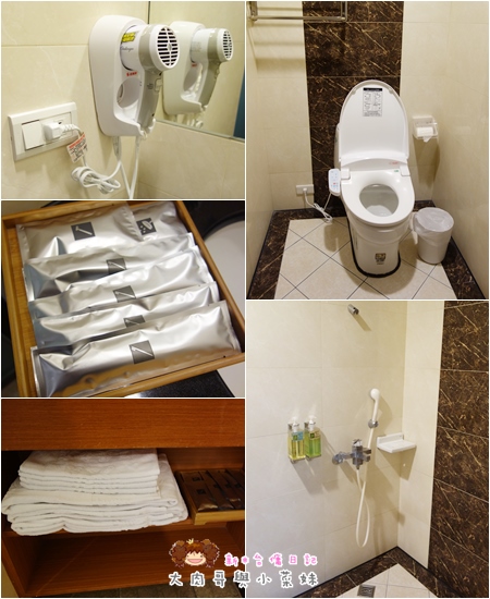 夏緹飯店 (17).JPG 夏緹飯店 (17).JPG