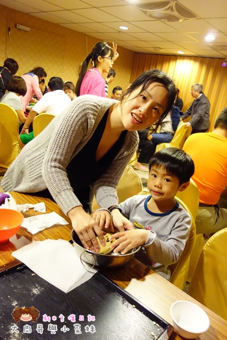 夏緹飯店晚餐 (11).JPG 夏緹飯店晚餐 (11).JPG