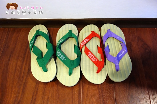 夏緹飯店 (21).JPG 夏緹飯店 (21).JPG