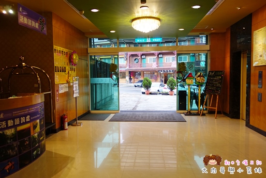 夏緹飯店 (3).JPG 夏緹飯店 (3).JPG