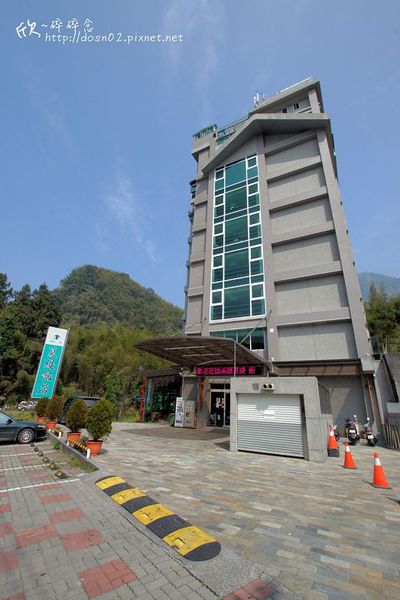 溪頭夏緹飯店 溪頭夏緹飯店