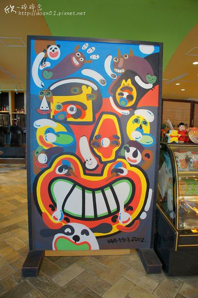 溪頭夏緹飯店 溪頭夏緹飯店