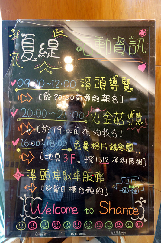 DSC08695_副本 DSC08695_副本