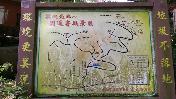 IMAG2108.jpg IMAG2108.jpg