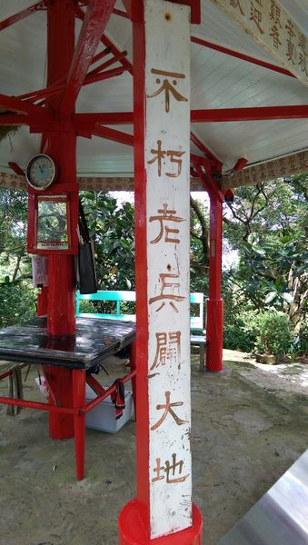 IMAG2175.jpg IMAG2175.jpg