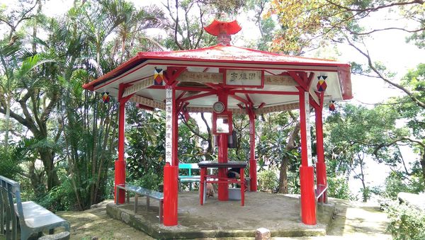 IMAG2173.jpg IMAG2173.jpg