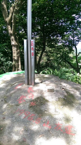 IMAG2151.jpg IMAG2151.jpg