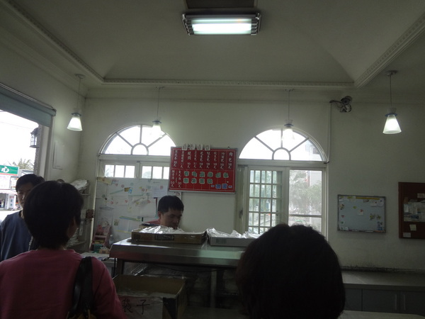 cm20131220___711ca05716ca270c05c0c8d4e73