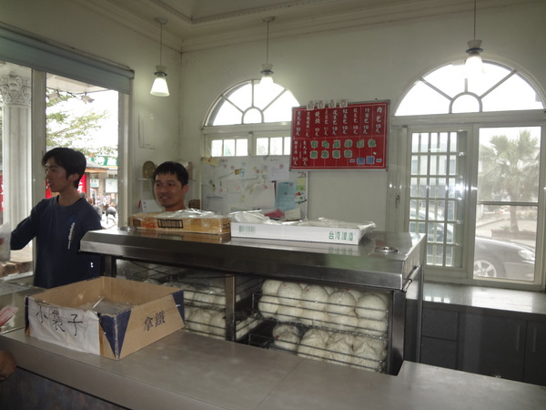 cm20131220___9c06742f273d0ed0b6941f2742d