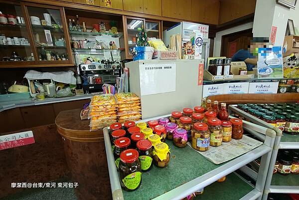 【台東/東河】東河包子