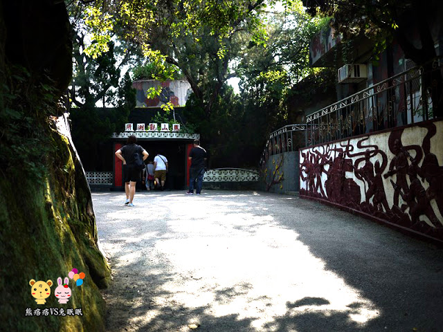 【金門縣金沙鎮旅遊景點】馬山觀測所