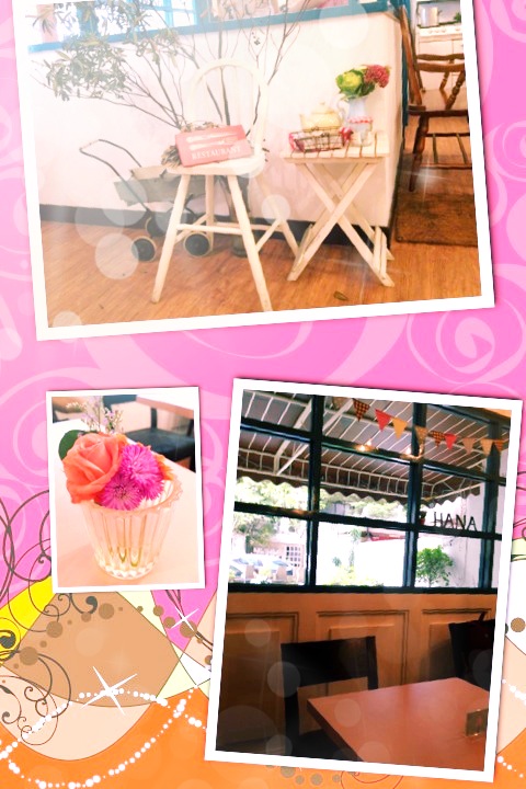 隱身在東區小巷中的Hana Cafe(2號店)  (圖多慎入XD)