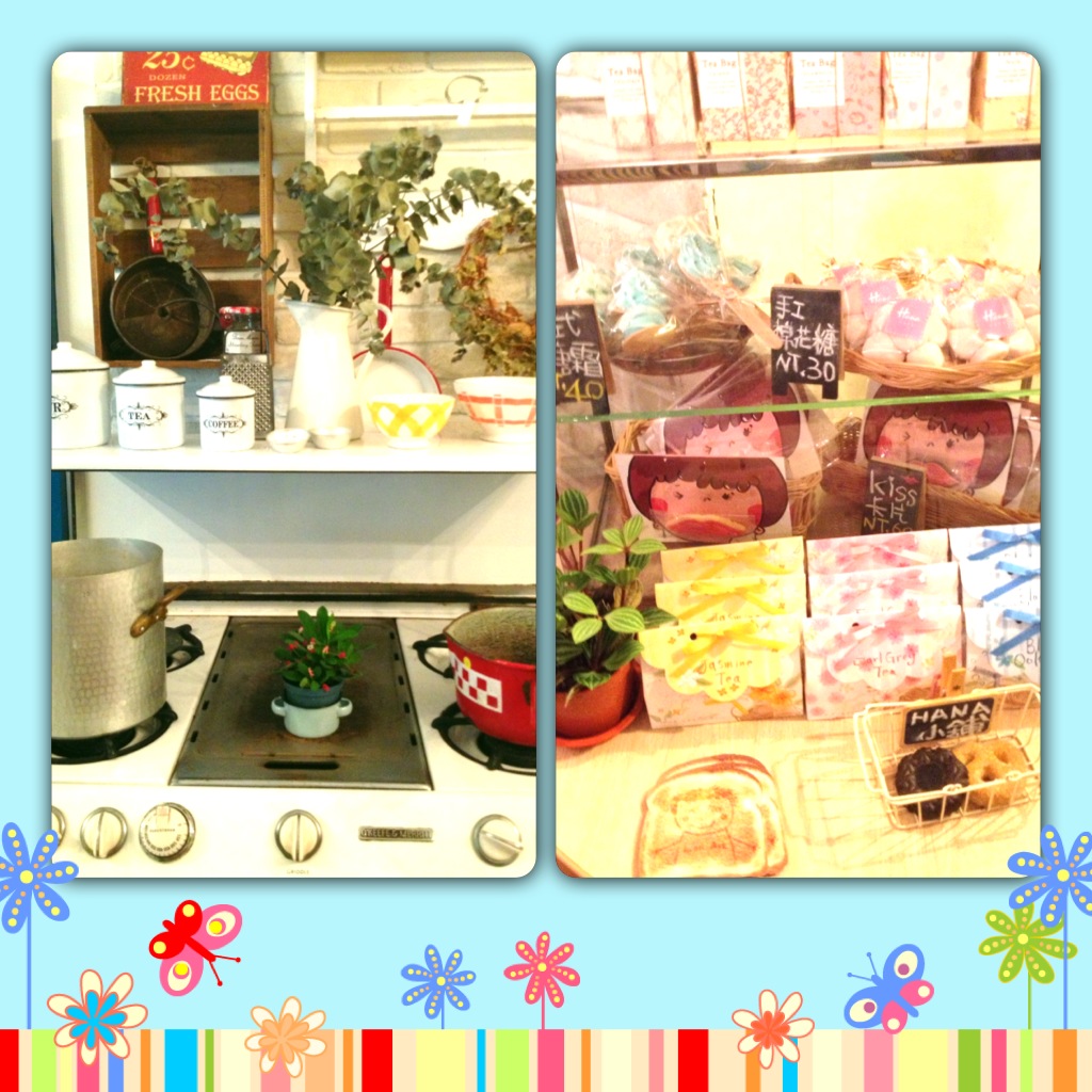 隱身在東區小巷中的Hana Cafe(2號店)  (圖多慎入XD)