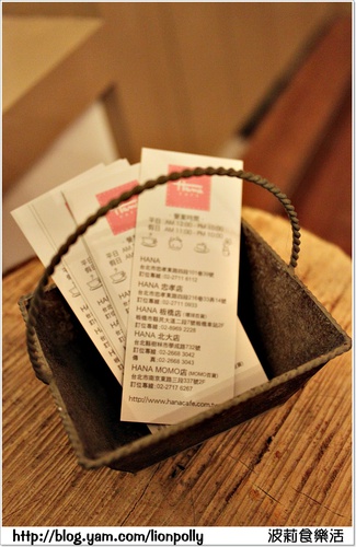 ＊甜滋滋－HANA  英式下午茶