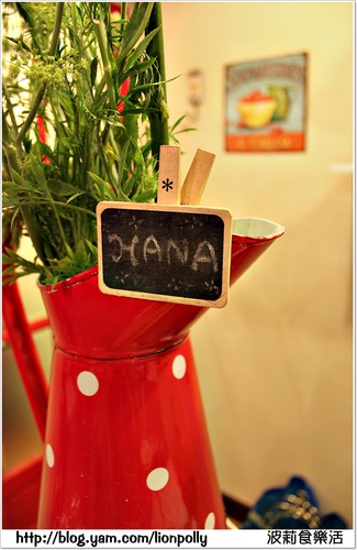 ＊甜滋滋－HANA  英式下午茶