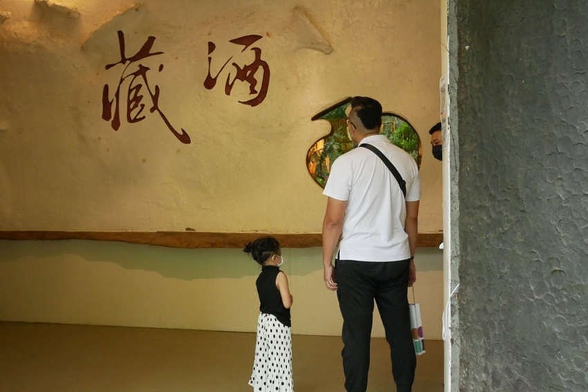 P1500573.JPG P1500573.JPG