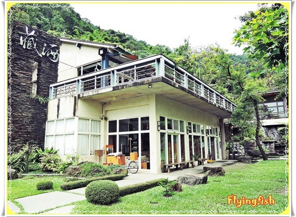 藏酒酒莊休閒農場：✜ 讓人沉浸在心曠神怡、幸福滿滿氛圍滴無菜單料理－宜蘭「藏酒酒莊」♪♫ ♩♬ ♥～…