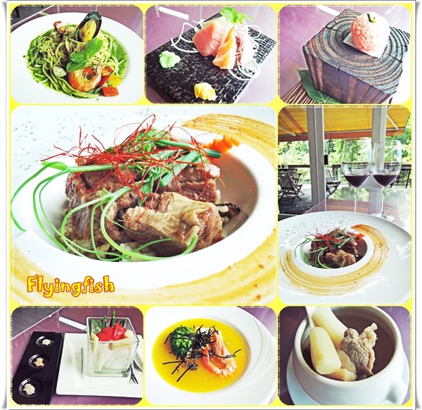 藏酒酒莊休閒農場：✜ 讓人沉浸在心曠神怡、幸福滿滿氛圍滴無菜單料理－宜蘭「藏酒酒莊」♪♫ ♩♬ ♥～…