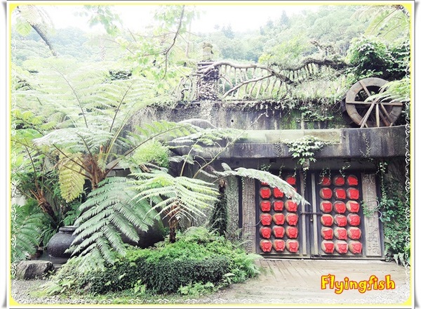 藏酒酒莊休閒農場：✜ 讓人沉浸在心曠神怡、幸福滿滿氛圍滴無菜單料理－宜蘭「藏酒酒莊」♪♫ ♩♬ ♥～…